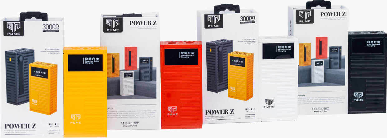 PUME Power Bank 20,000mAh tekkas-store